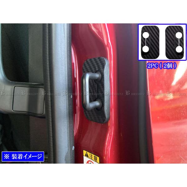 BRIGHTZ ^NJX^ M900A M910A J[{hAXgCJ[Jo[ 2PC STRIKER|016