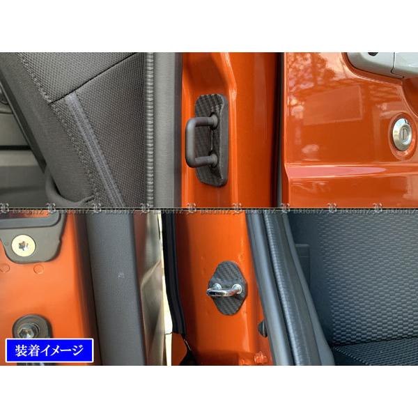 BRIGHTZ �s�N�V�X���K LA700A LA710A �J�[�{�����h�A�X�g���C�J�[�J�o�[ 4PC  STRIKER�|012