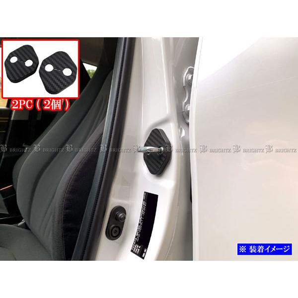 BRIGHTZ ANA 10 11 15 16 J[{hAXgCJ[Jo[ 2PC  STRIKER|002|2PC