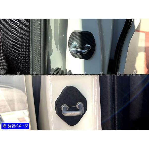 Brightz セレナ C27 カーボン調ドアストライカーカバー 4pc Striker 009 O0045jpb0151 パーツショップ ブライツ 通販 Yahoo ショッピング