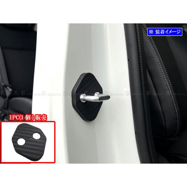 BRIGHTZ �X�e�b�v���S���X�p�[�_ RP6 RP7 RP8 �J�[�{�����h�A�X�g���C�J�[�J�o�[ 1PC  STRIKER�|002�|1PC