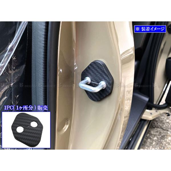 ドアラハンガー ドアラ ハンガー 4本セット Amazon.co.jp: ドアラ 中日