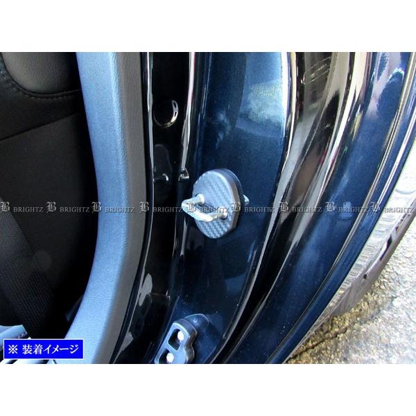 BRIGHTZ CX-8 KG2P KG5P J[{hAXgCJ[Jo[ 4PC STRIKER|006|4PC