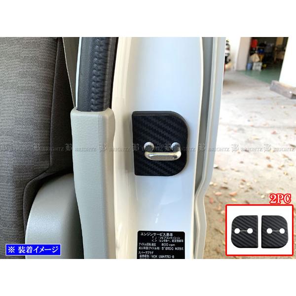 BRIGHTZ ~jLuo DS17V J[{hAXgCJ[Jo[ 2PC STRIKER|005|2PC