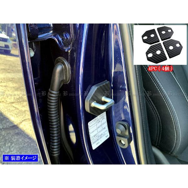 BRIGHTZ H[O VN5 J[{hAXgCJ[Jo[ 4PC STRIKER|008|4PC