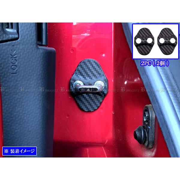 BRIGHTZ ^gJX^ LA650S LA660S J[{hAXgCJ[Jo[ 2PC STRIKER|017