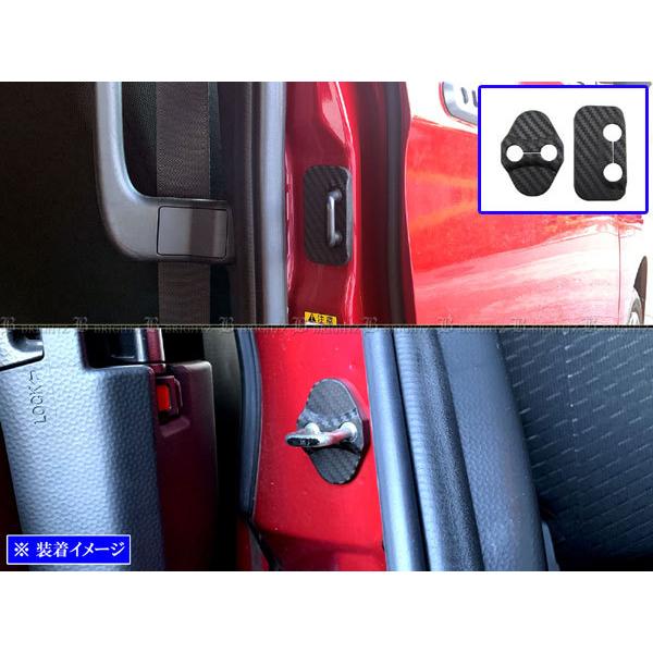 BRIGHTZ ^gJX^ LA650S LA660S J[{hAXgCJ[Jo[ 2PC STRIKER|010