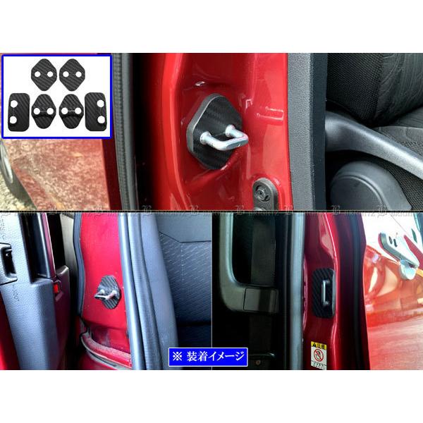 BRIGHTZ EFCN LA700S LA710S J[{hAXgCJ[Jo[ 6PC  STRIKER|013