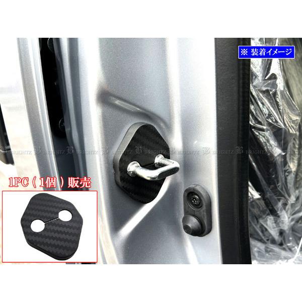 BRIGHTZ �n�C�[�b�g�f�b�L�o�� S700W S710W �J�[�{�����h�A�X�g���C�J�[�J�o�[ 1PC  STRIKER�|002�|1PC