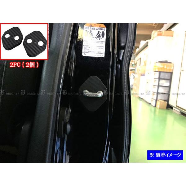 BRIGHTZ �\���I�o���f�B�b�g MA37S MA47S MAD7S �J�[�{�����h�A�X�g���C�J�[�J�o�[ 2PC STRIKER�|002�|2PC