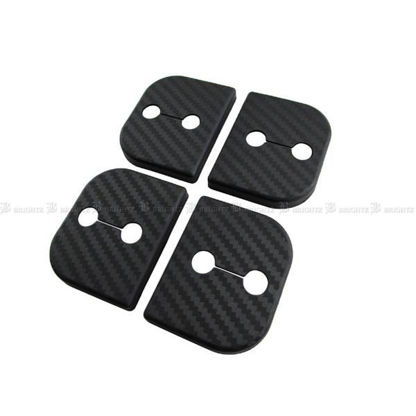 ブライツ BRIGHTZ スイフトスポーツ ZC32S カーボン調ドアストライカー