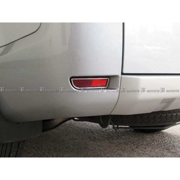 リア リヤ リフレクター メッキ 反射板 反射鏡 ガーニッシュ カバー リング リム ベゼル アンダー ロア 〇