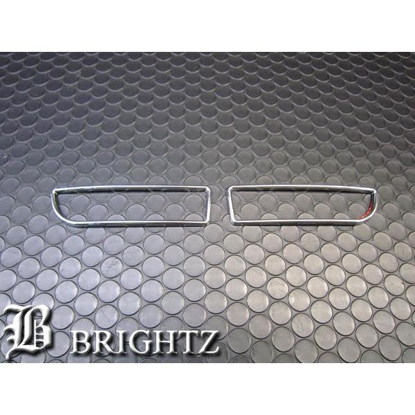 リア リヤ リフレクター メッキ 反射板 反射鏡 ガーニッシュ カバー リング リム ベゼル アンダー ロア 〇