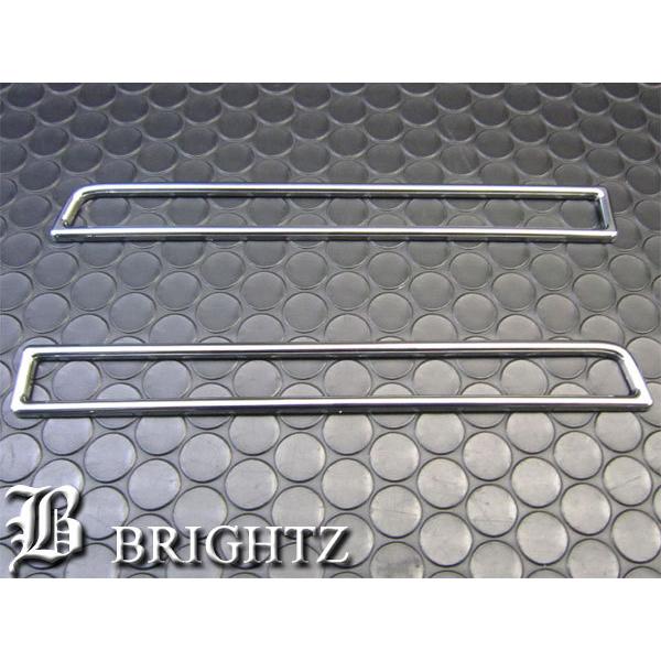 リア リヤ リフレクター メッキ 反射板 反射鏡 ガーニッシュ カバー リング リム ベゼル アンダー ロア 〇