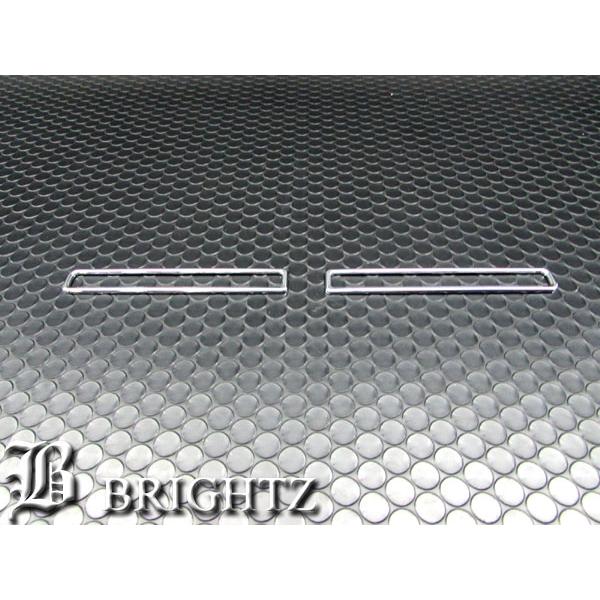 MB15 MB B15 15 デリカ D:2 D2 デリカD2 リア リヤ リフレクター メッキ 反射板 反射鏡 ガーニッシュ カバー リング リム ベゼル アンダー ロア 〇 DELICA_D2_MB05