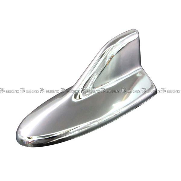レクサス HS250h ANF10 メッキ アンテナ カバー ルーフ ナビ ラジオ テレビ 地デジ ベース ガーニッシュ ANTENNA−037