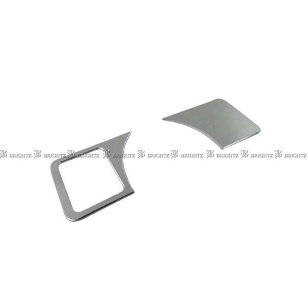 Eクラス W212 セダン ヘッド ランプ スイッチ パネル ヘッドライトスウィッチ インナー フロント サイド カバー INT−ETC−028
