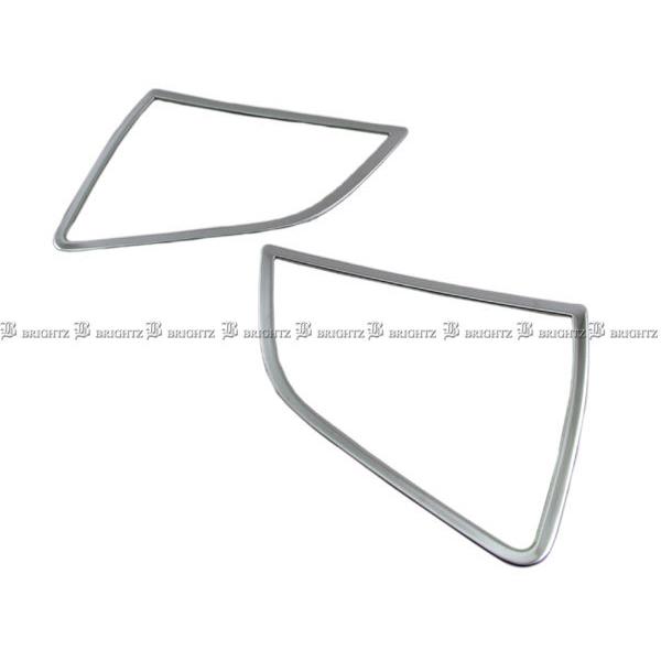 BMW 7シリーズ F01 超鏡面 ステンレス メッキ スピーカー リング 4PC ガーニッシュ カバー パネル モール SPEAKER−030