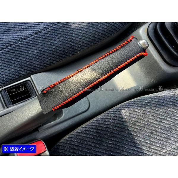 ミニキャブトラック U61T 62T サイド ブレーキ ハンドル カバー 赤ステッチ 駐車 パーキングブレーキ ハンドブレーキ INT−ETC−197