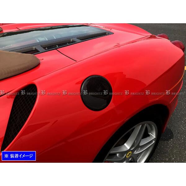 フェラーリ F430 リアルカーボン フューエル リッド カバー
