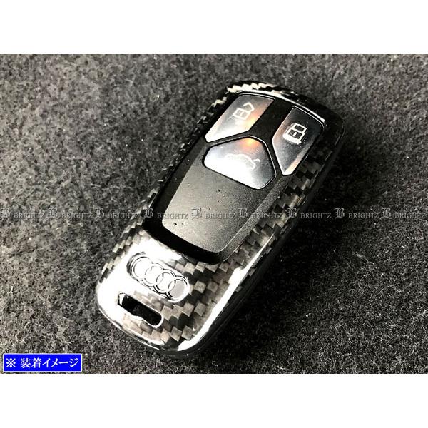アウディ A5カブリオレ F5C リアルカーボンスマートキーケース 黒 キーカバー キーケース キープロテクター KEY−CASE−051