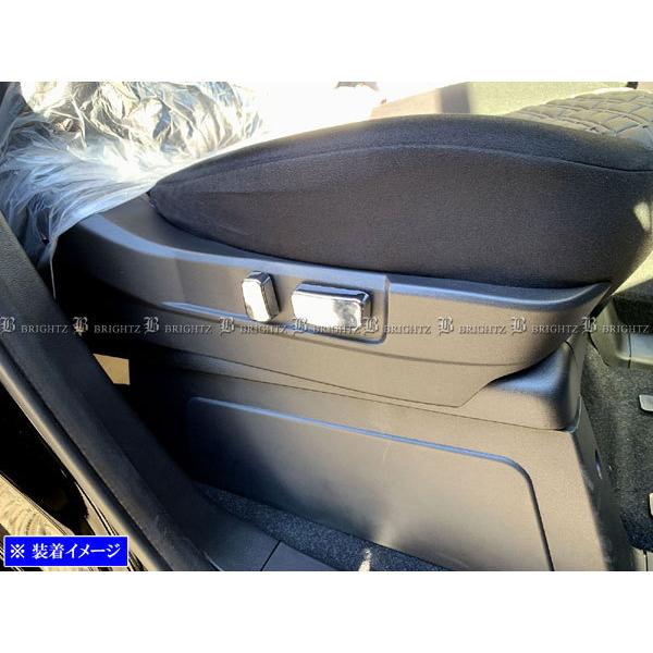 デリカD：5 CV1W メッキ パワー シート スイッチ カバー リム ベゼル