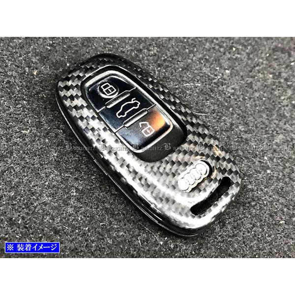 アウディ A5カブリオレ B8 8F リアル カーボン スマート キーケース 黒 キーケース キープロテクター KEY−CASE−063