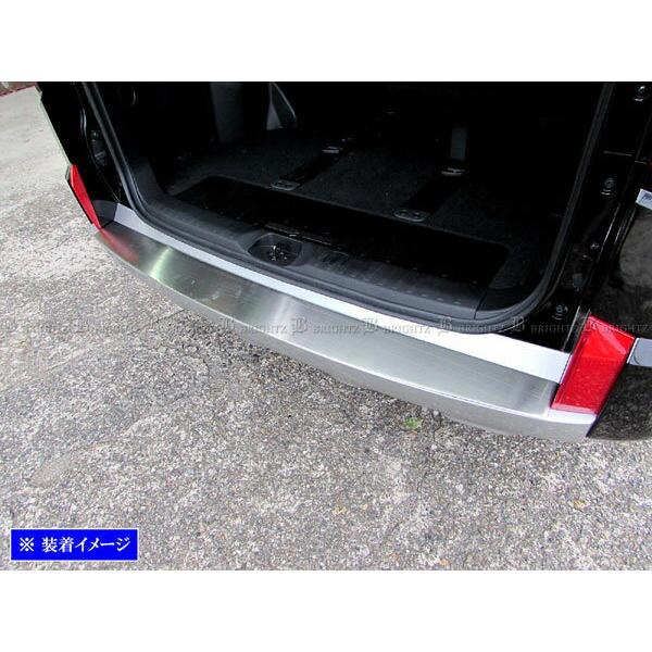 デリカD：5 CV1W 超鏡面 ステンレス メッキ リア バンパー フット