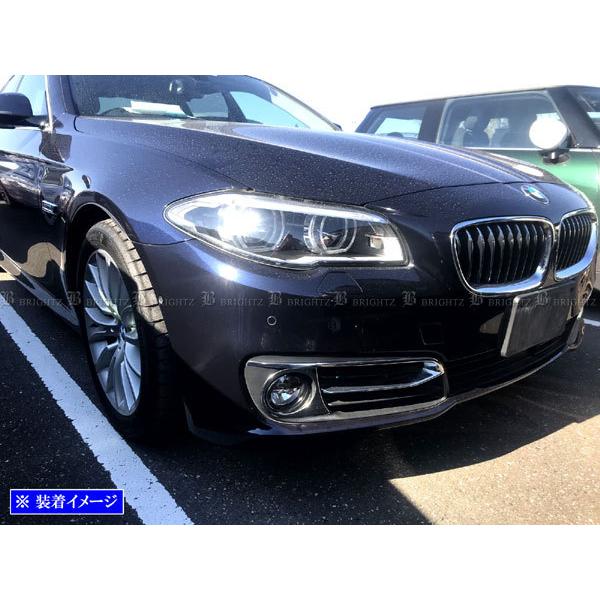 BMW 5シリーズ F11 後期 メッキ フォグ ライト ランプ カバー FOG−COV−347