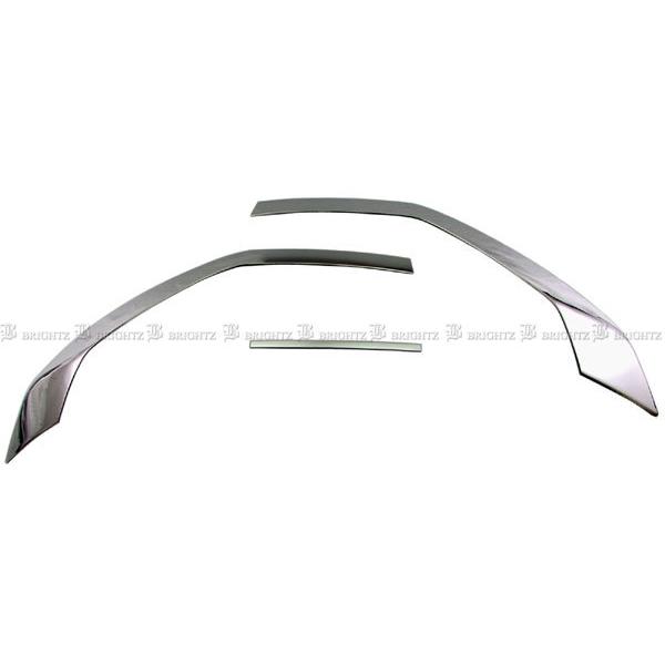 デリカD：5 CV5W 超鏡面 ステンレス メッキ ロア グリル 3PC フロント