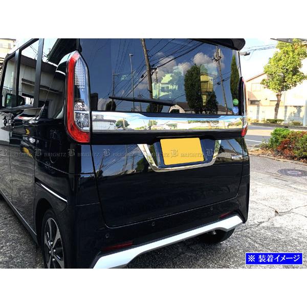 eKクロススペース B34A B35A 超鏡面 ステンレス メッキ リア