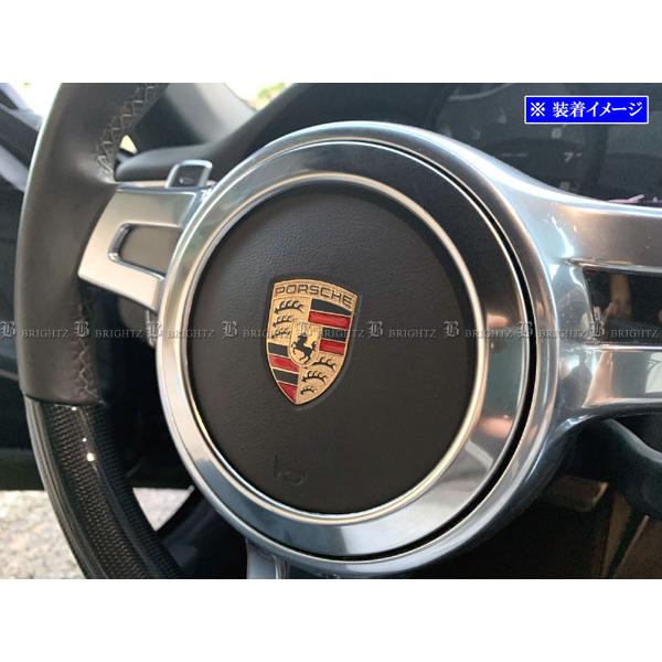 ポルシェ ケイマン 981 ステンレス ステアリング ホーン リング サテン