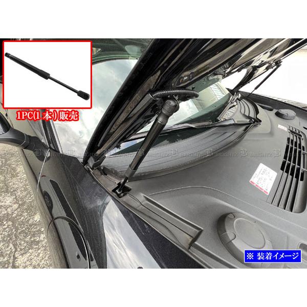ポルシェ 911 981 フロント フード ボンネット ダンパー 99151155100