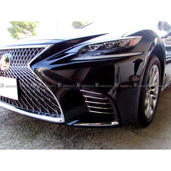 レクサス LS500 VXFA50 VXFA55 前期 超鏡面 ステンレス メッキ