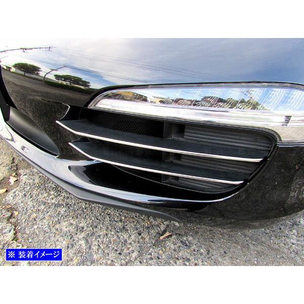 ポルシェ 911 991 前期 超鏡面 ステンレス メッキ フロント バンパー