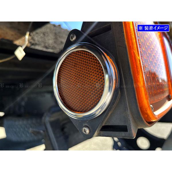 HINO プロフィア ガーニッシュ カバー リング リム ベゼル バンパー アンダー ロア リア リヤ テール 反射板 外装 〇