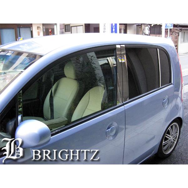 BRIGHTZ ライフ JB5-8 超鏡面ブラックメッ C 5070 5413 ライフ JB5 JB6 JB7 JB8 超鏡面 テンレス メッキ ピラー パネル