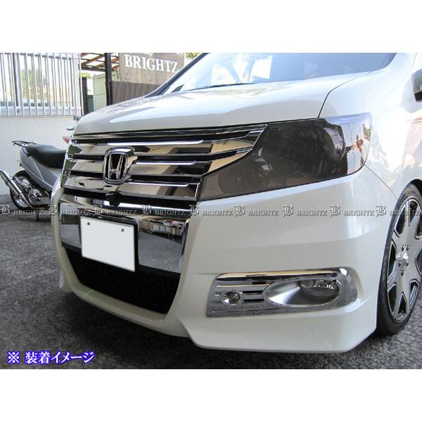 HONDAステップワゴンRK5 RK6【ヘッドライトスモークカバー右左】中古 HONDAステップワゴンRK5 RK6【ヘッドライトスモークカバー右左