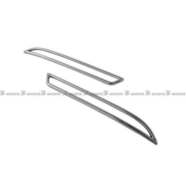 リア リヤ リフレクター メッキ 反射板 反射鏡 ガーニッシュ カバー リング リム アンダー ロア 〇 RC 1 2 オデッセエ オデッセェ オデッセエー オデッセェー 反射板 反射鏡 リフレクター リング リム カバー リア リヤ フォ...