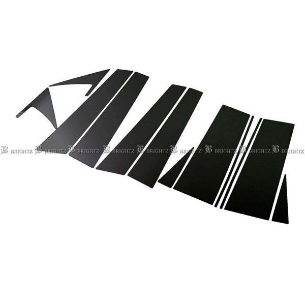 アコード CM1/CM2型 12pフル 高級プラチナム超鏡面ブラックメッキピラー アコードワゴン CM1 CM2 超鏡面 ステンレス ブラック メッキ ピラー