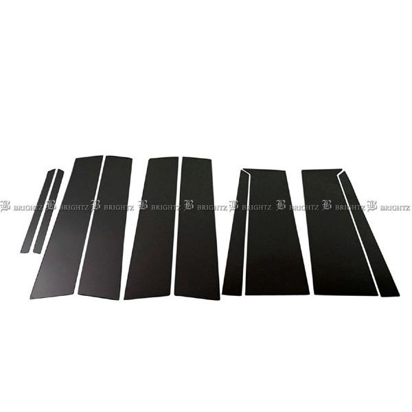 オデッセイ RC1 RC2 超鏡面 ステンレス ブラック メッキ ピラー パネル