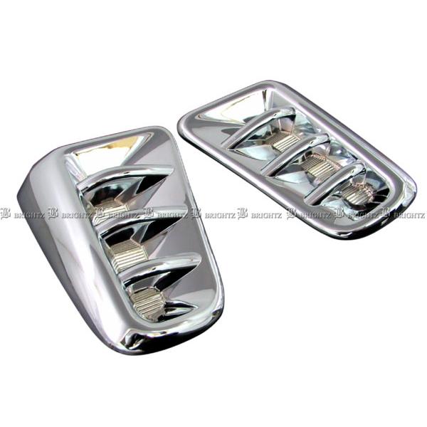 ホンダ　フリード　GB3,4 LEDクロームガーニッシュ Amazon | HONDA ( ホンダ ) 純正部品 FREED Spike フリード