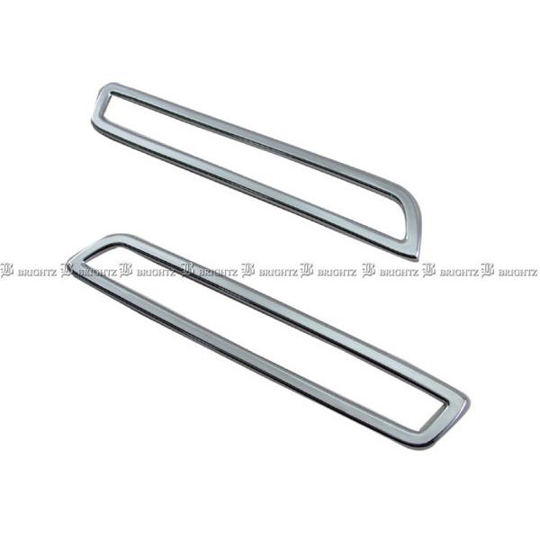 JF F3 F4 3 4 N BOX NBOX Nボックス エヌボックス エヌ ボックス リア リヤ リフレクター メッキ 反射板 反射鏡 ガーニッシュ カバー リング リム ベゼル アンダー ロア 〇 NBOXJF3JF4