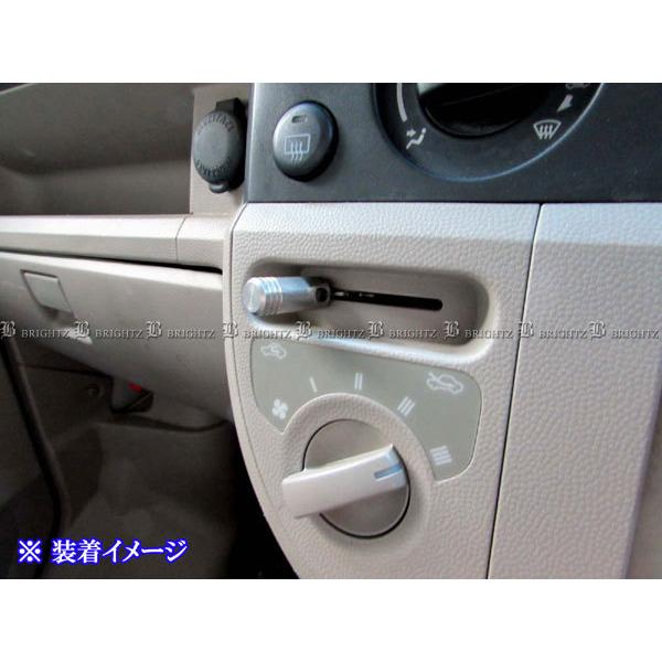 エブリイワゴン DA64W エアコン レバー ノブ 1PC ヒーター