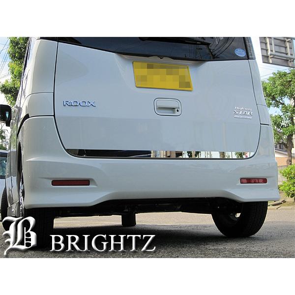 BRIGHTZ パレットSW K21系 超鏡面ステンレ ダ 5602 5312 BRIGHTZ パレットSW K21系 超鏡面ステンレ ダ 5602 5312の通販