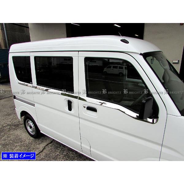 【sky】オーダーメイド エブリィワゴン DA17W 左右 20% カーメイト（CARMATE） エブリイ 専用 増設電源ユニット NZ589