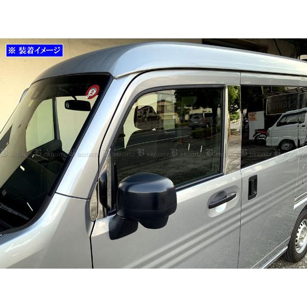 N-VAN JJ1 JJ2 超鏡面 テンレス メッキ ピラー パネル バイザー無用
