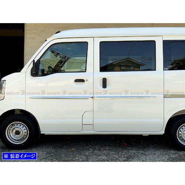 エブリイバン DA17V メッキ サイド ドア モール ガーニッシュ アンダー