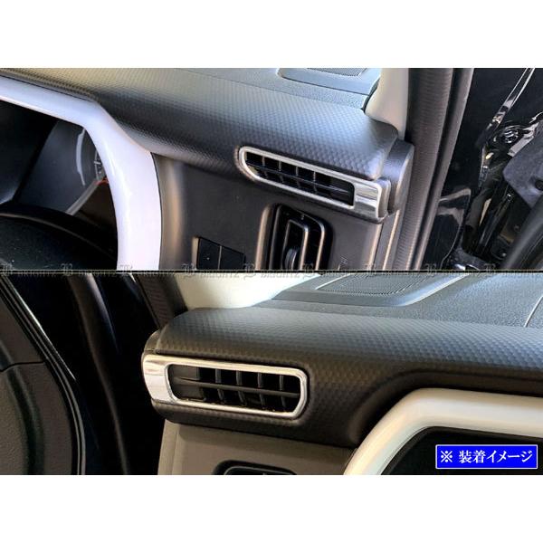 ハスラー MR92S MR52S ステンレス デフロスター リング 2PC サテンシルバー エアコン ダクト カバー デフォッガー INT−ETC−398