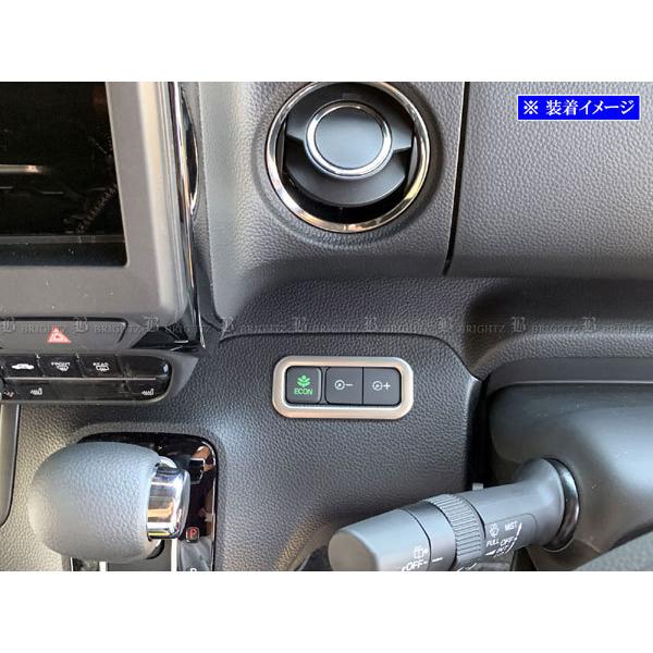 N-BOXカスタム JF3 JF4 ステンレス ECONスイッチ リング サテン